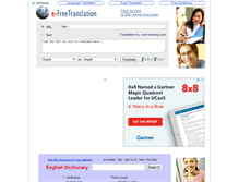 Tablet Screenshot of e-freetranslation.com